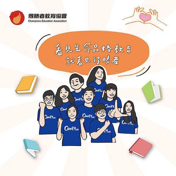 書籍(全新/二手皆可)