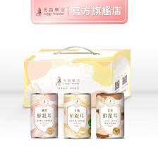 營養品