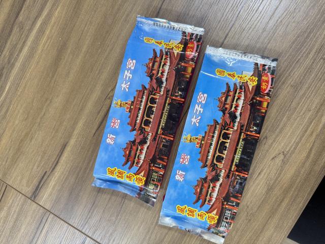 酥脆餅