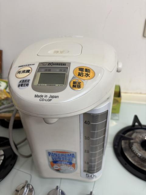 電熱水瓶