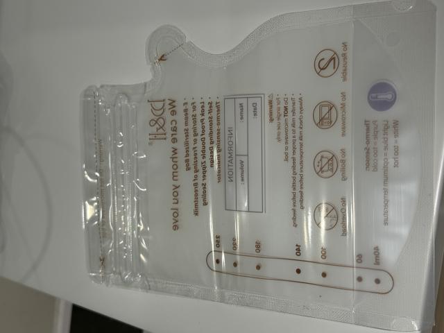 DD&II 母乳儲存袋（250ml）