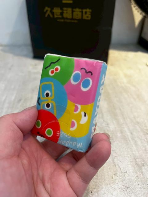 紙巾