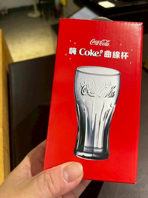 水杯