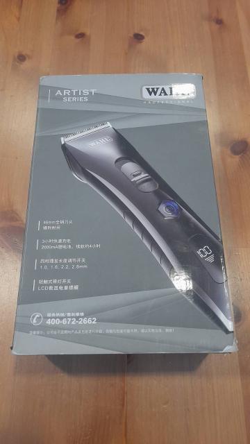 髮型電剪