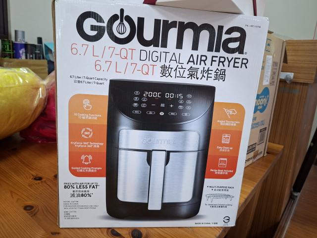 氣炸鍋