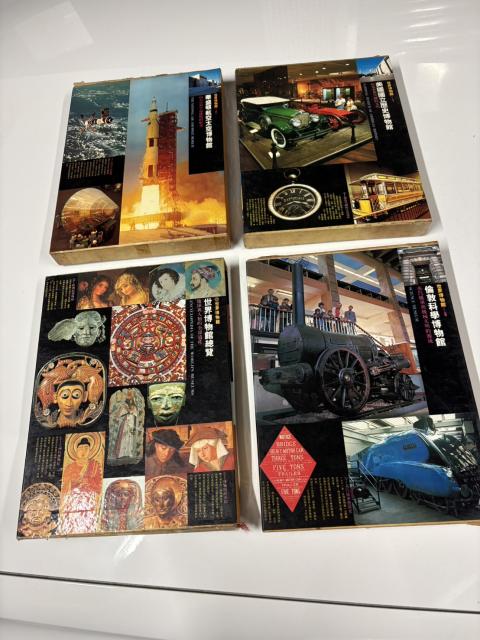 達爾文埃及博物館典藏書