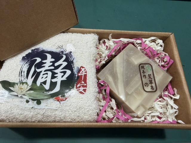純棉無染毛巾+手作艾草香皂