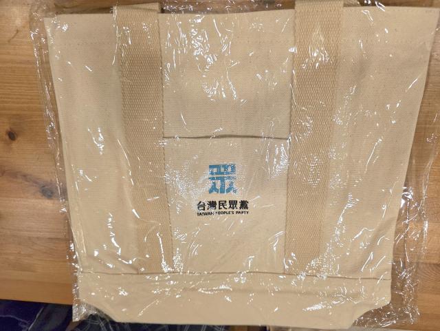 全新托特包
