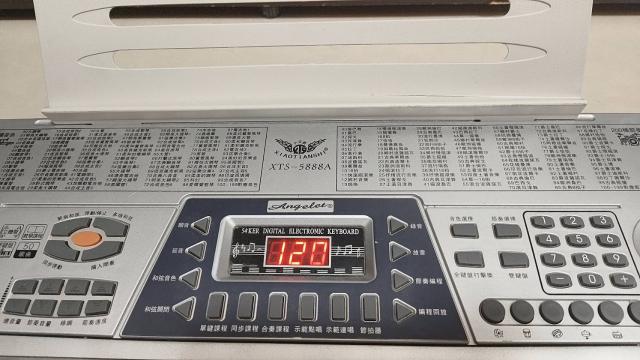 電子琴