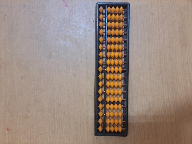 珠算盤