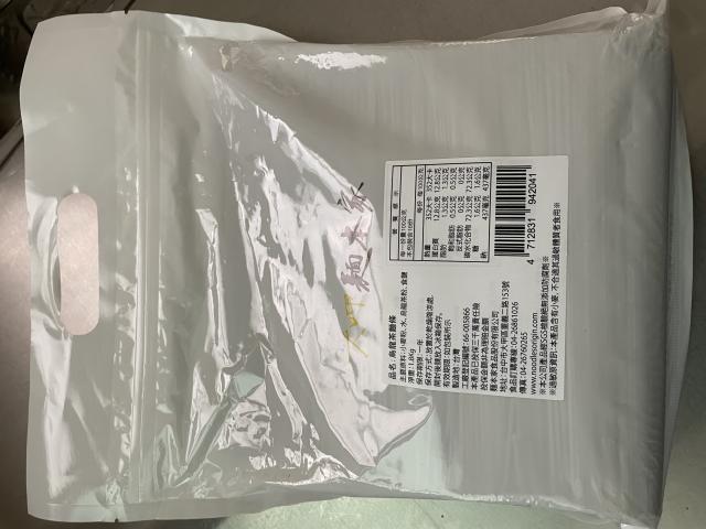 烏龍麵條