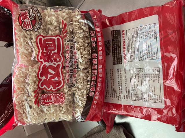麵條