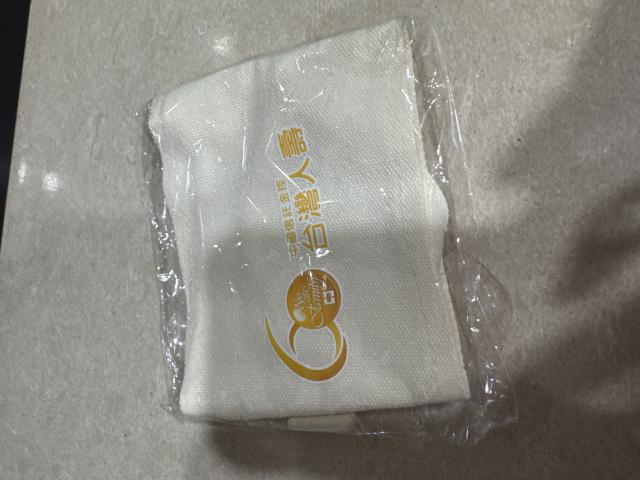 杯子提袋