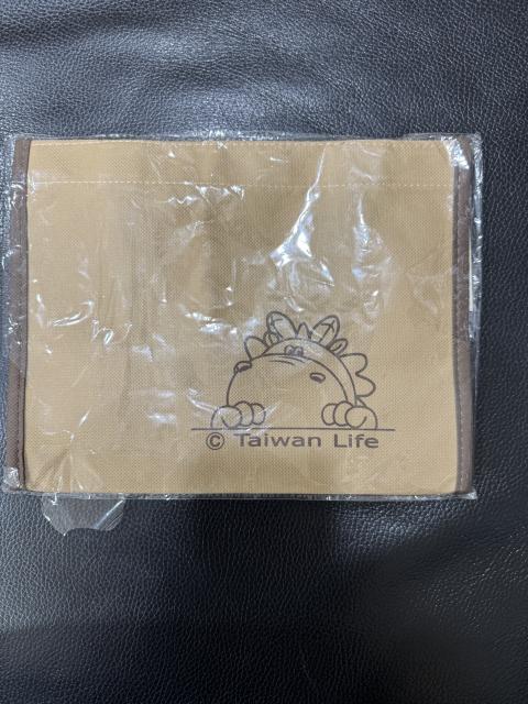 阿龍提袋