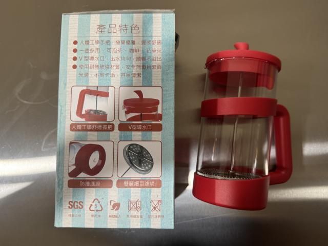 法式冷熱兩用玻璃壓壺