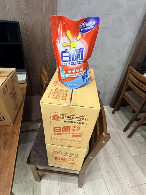 洗衣粉