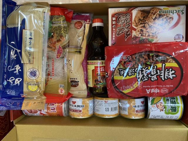 普渡食品