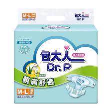 黏貼式成人尿布