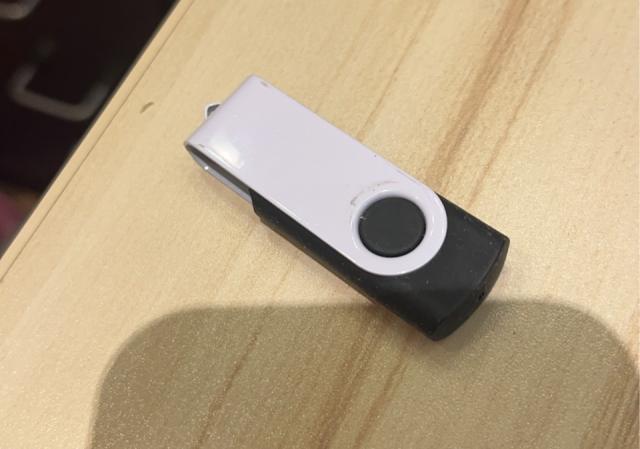 小 USB