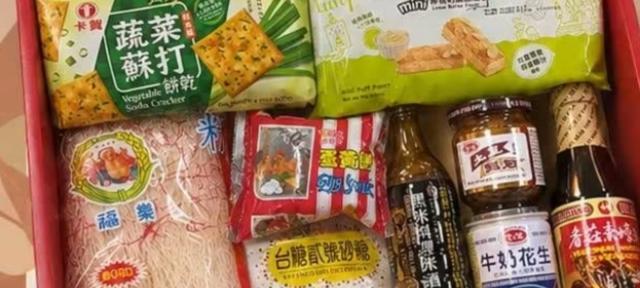 麵罐頭等食品