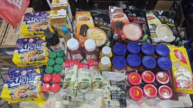 即期食品一批