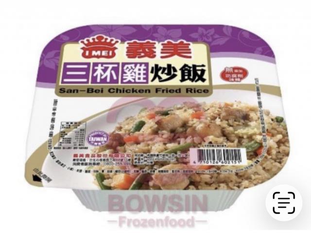 義美三杯雞炒飯（已指定捐贈）