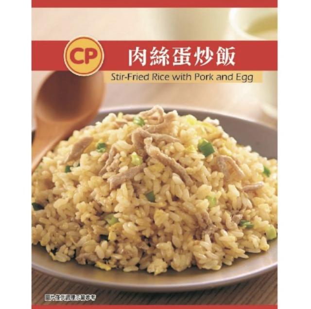 卜蜂肉絲蛋炒飯（已指定捐贈）