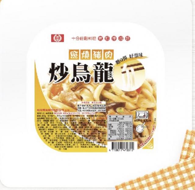 桂冠照燒豬肉炒烏龍（已指定捐贈）