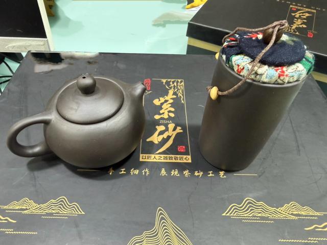 紫砂壺+6杯+茶罐禮盒