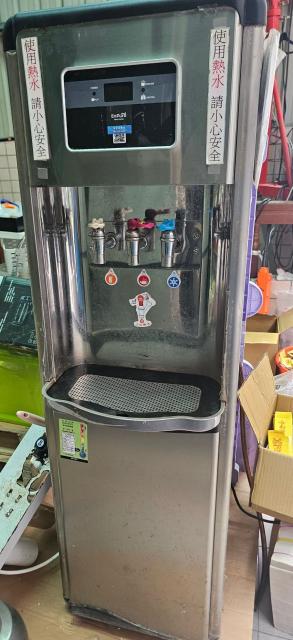 飲水機