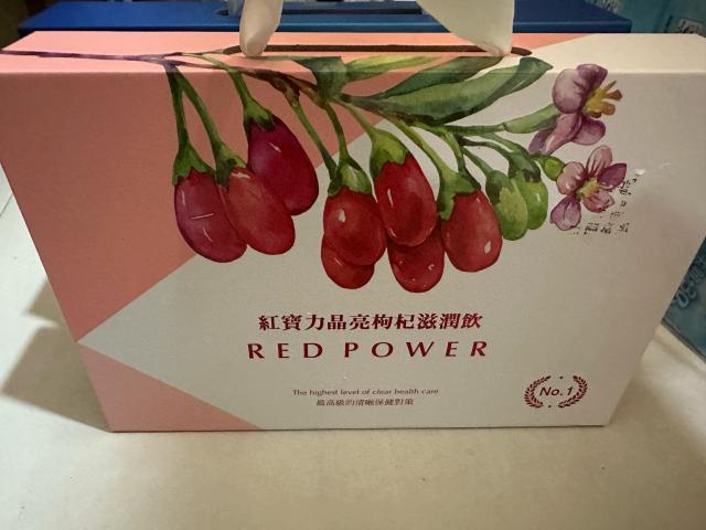 食品