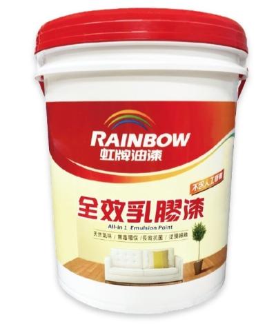 桃園教養院：百合白乳膠漆