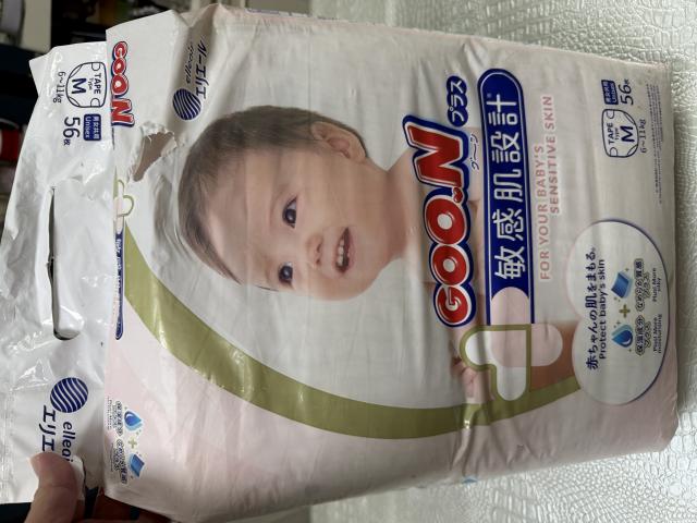 Goo.n大王日本版尿布