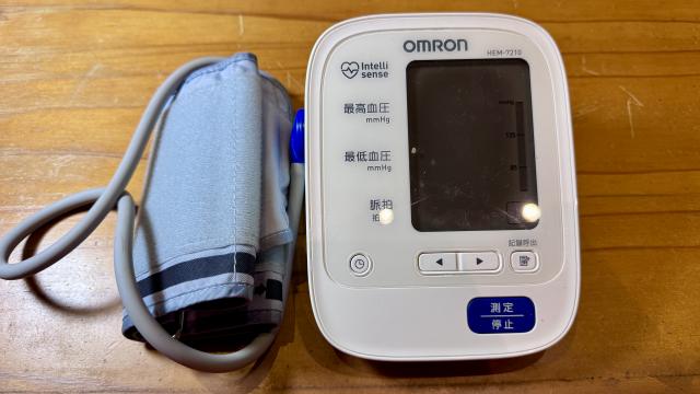 OMRON 血壓機