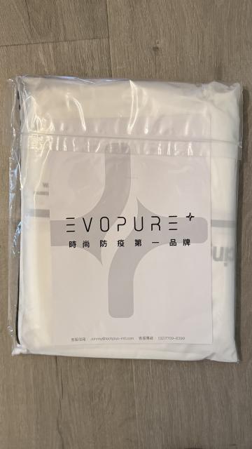 全新防護衣