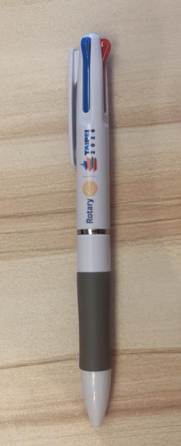 SKB 三色自動原子筆