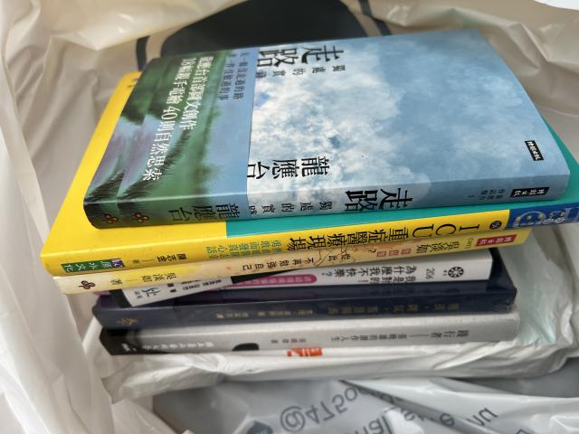 文學書籍