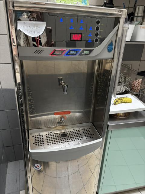 飲水機