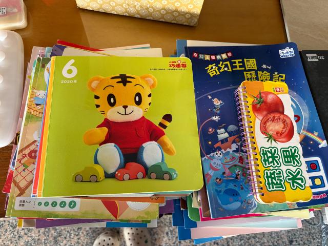 童書