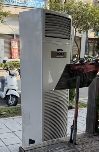 直立式冷氣